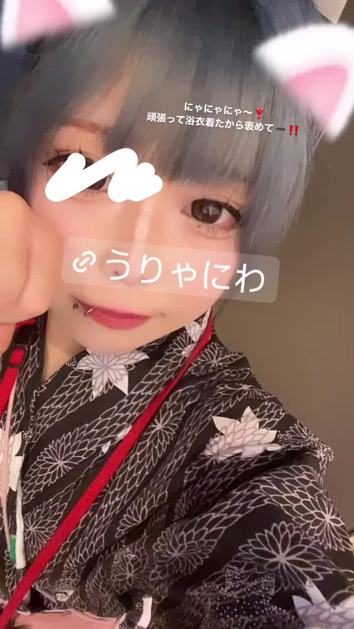 giRl's baR uRa庭 ホットニュース 94278