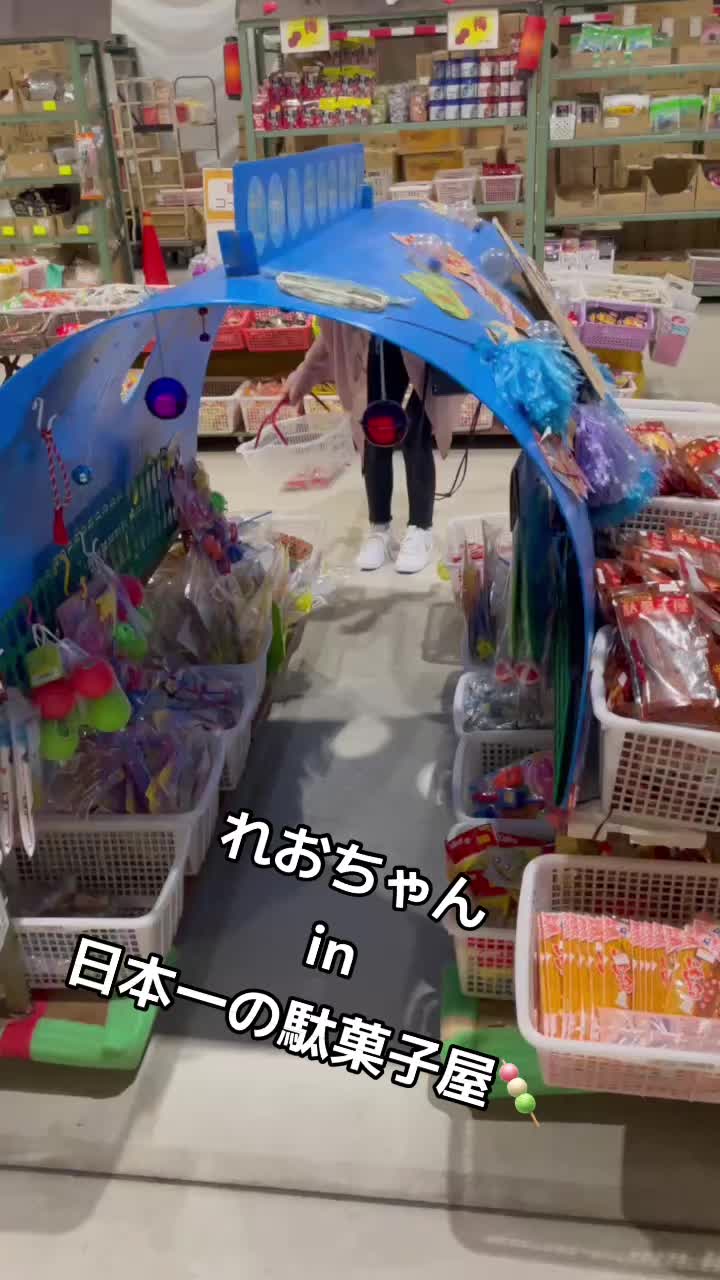 Lounge 川 -SEN- ホットニュース 94350