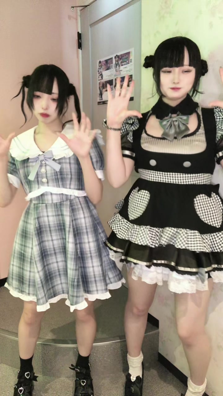 Funfare ホットニュース 94377