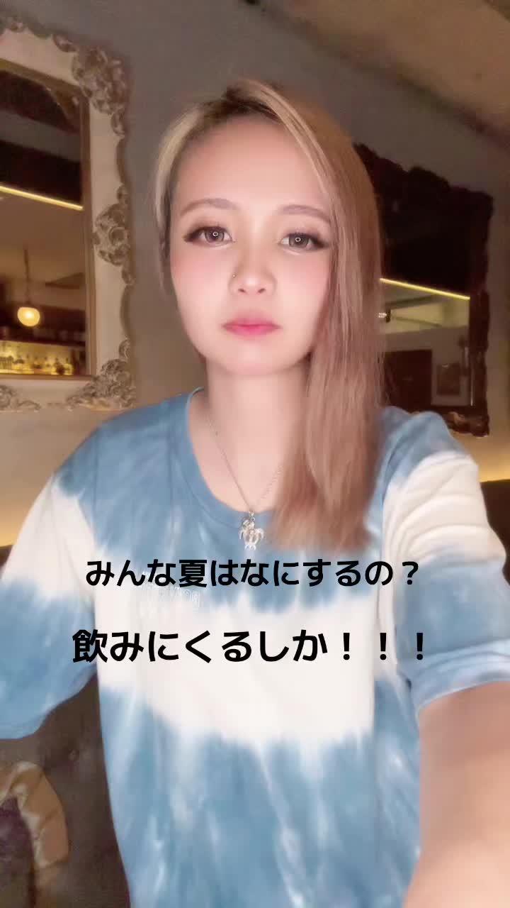 Peace ホットニュース 94451