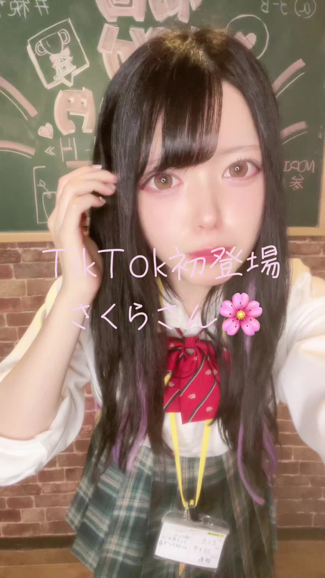 3年B組 ホットニュース 94452