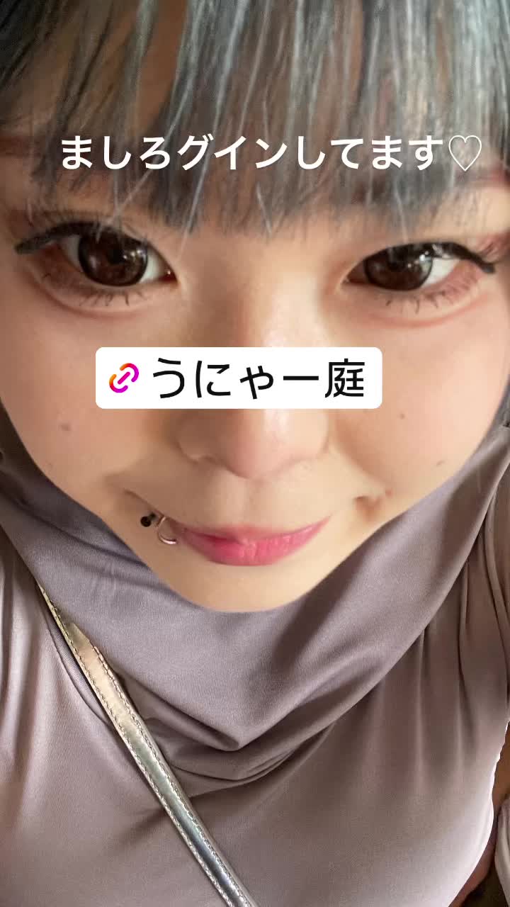 giRl's baR uRa庭 ホットニュース 94465