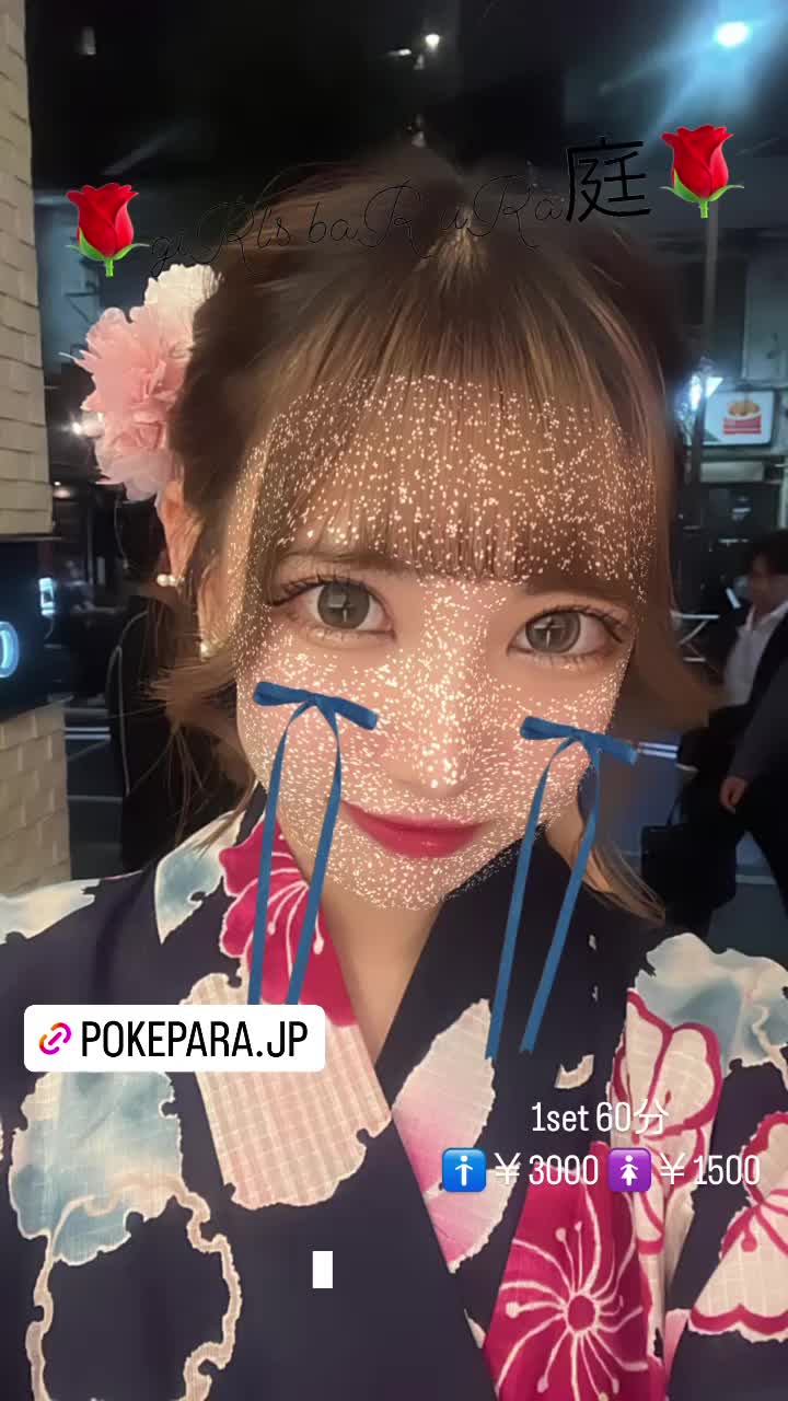 giRl's baR uRa庭 ホットニュース 94470