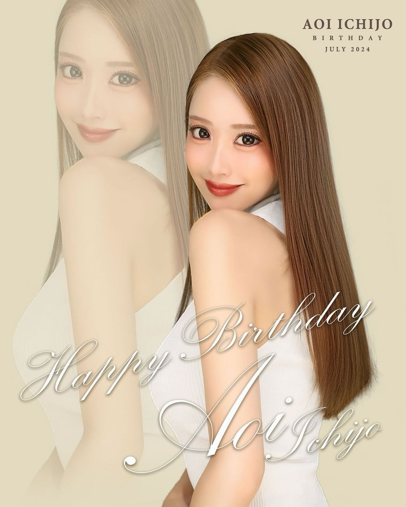 CLUB AOI日記1121012