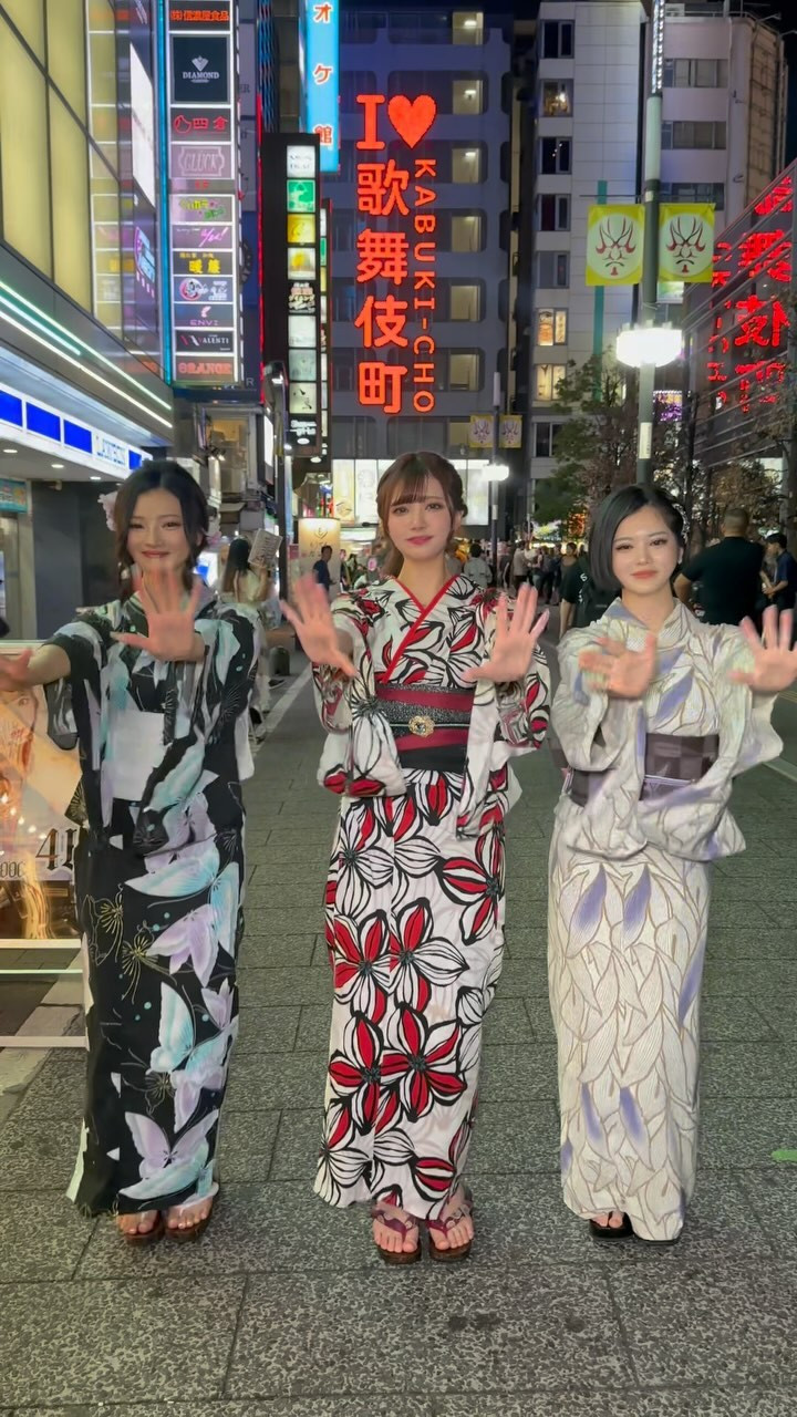 LUIAGUE ホットニュース 94547