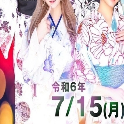 SEASIDE IKEBUKURO ホットニュース 94569