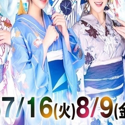 SEASIDE IKEBUKURO ホットニュース 94570