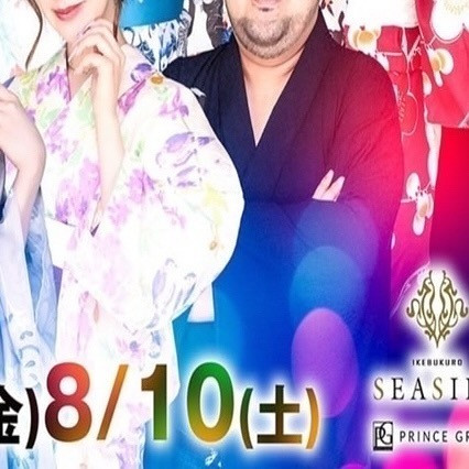 SEASIDE IKEBUKURO ホットニュース 94571