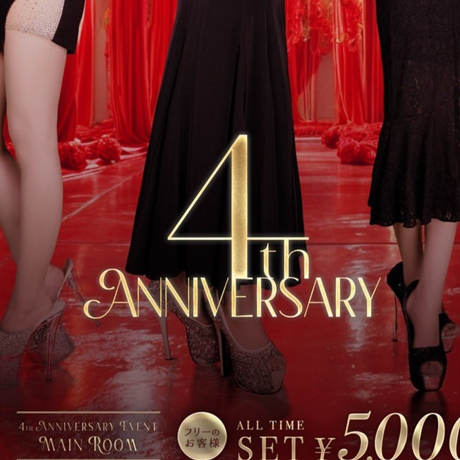 池袋 Red Shoes ホットニュース 94582