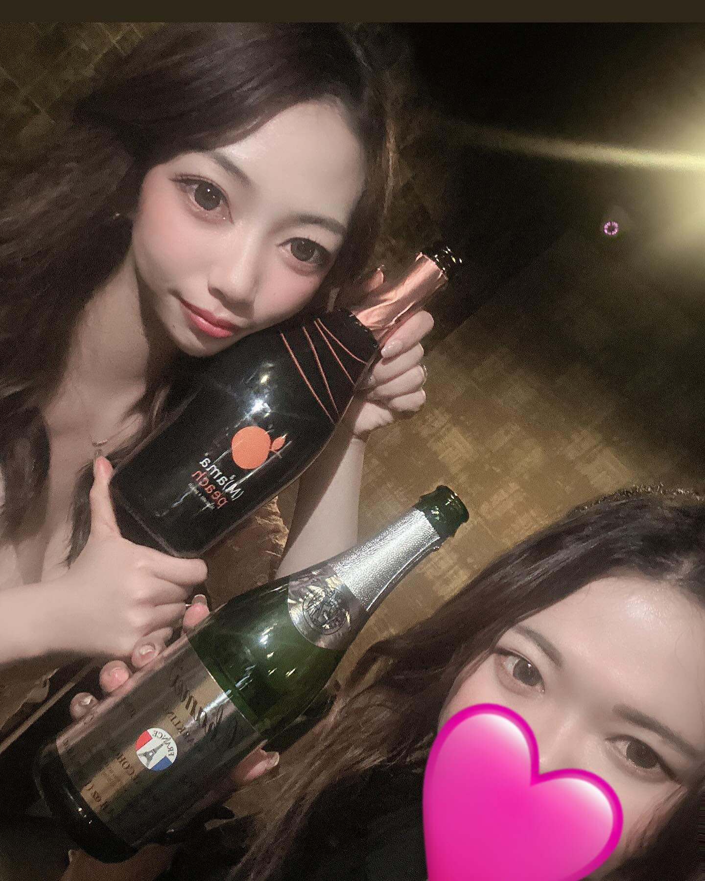 LOUNGE TITANIA ホットニュース 94604