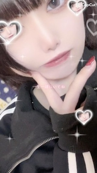 コンセプトカフェ えんじぇる ホットニュース 94609