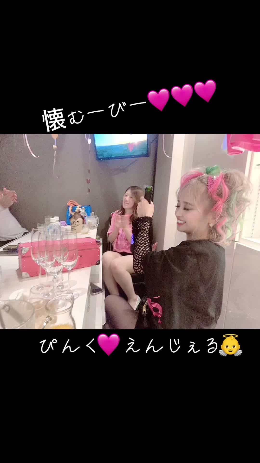 Lounge 川 -SEN- ホットニュース 94725