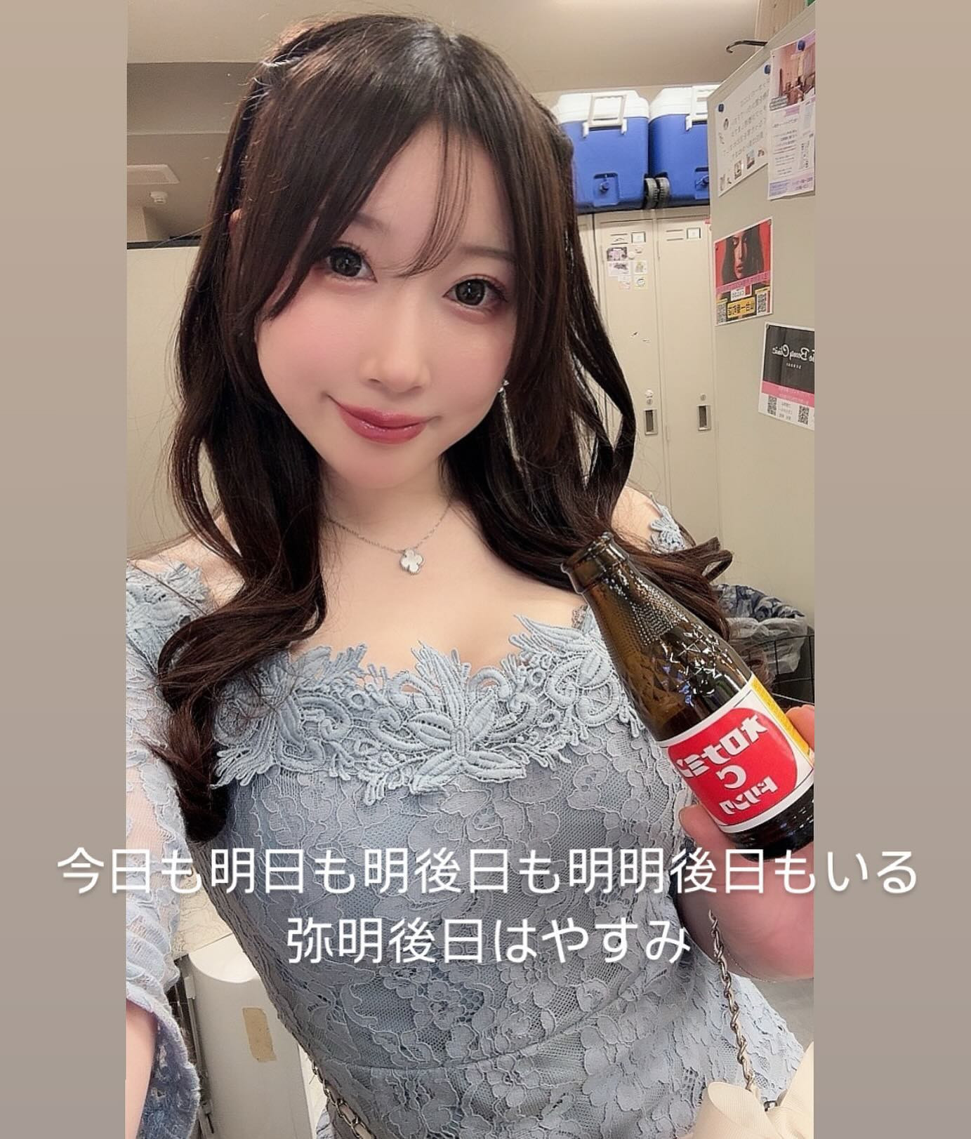 毎日オロC❤️

#仙台　#キャバクラ　#アトリエ