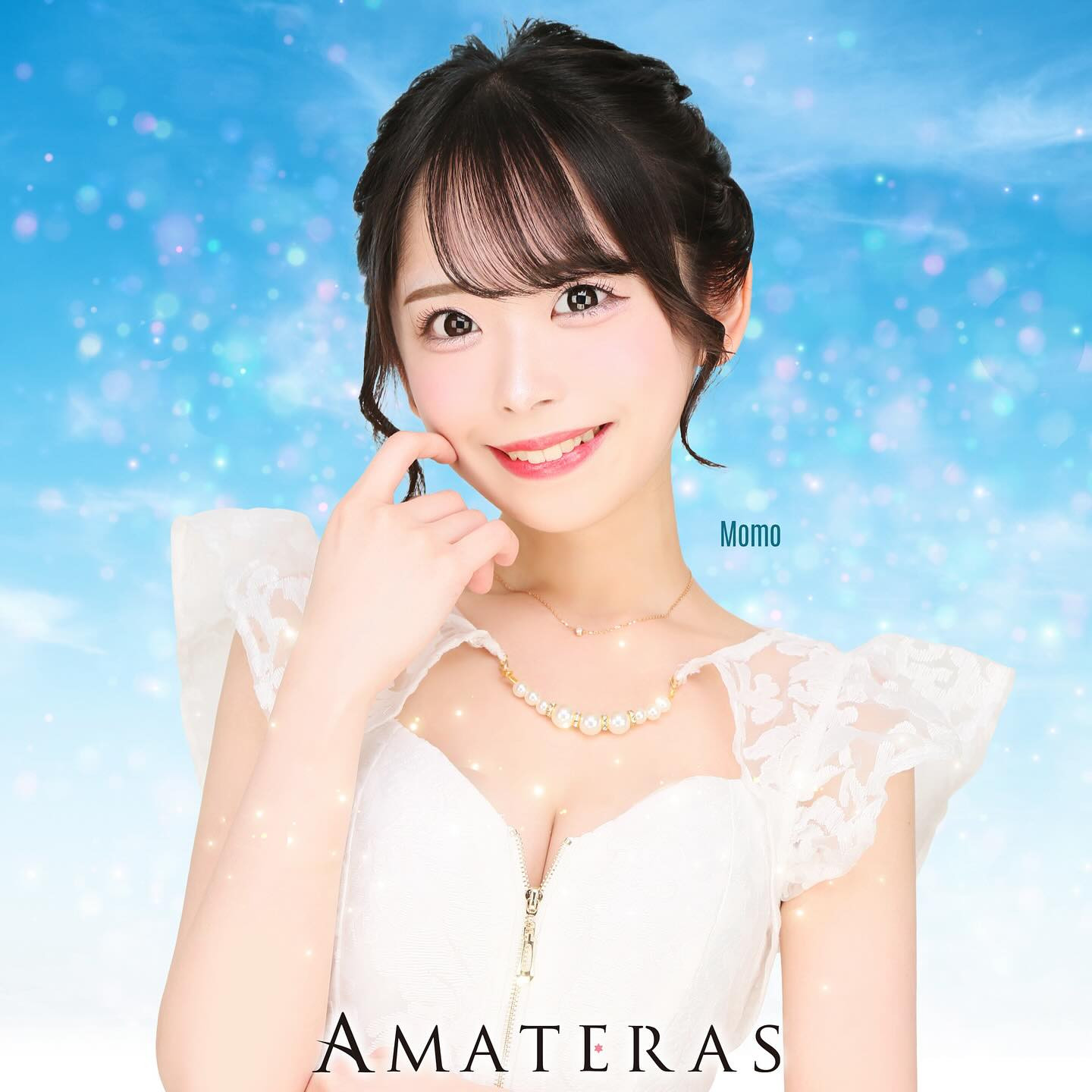AMATERAS ホットニュース 94895