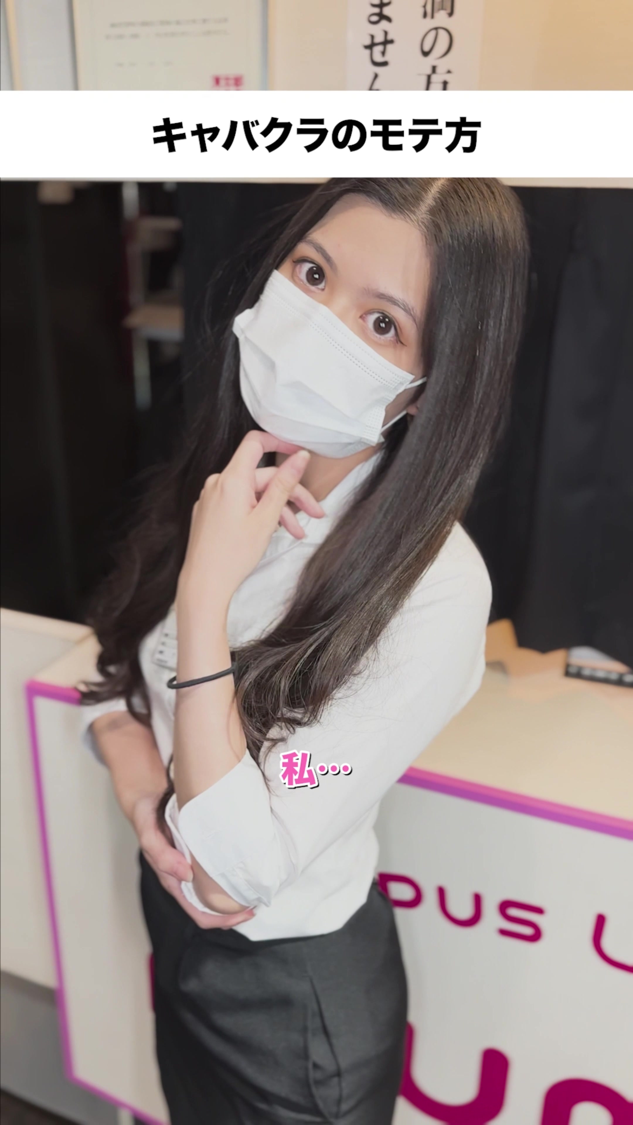 miu-miu ホットニュース 94973