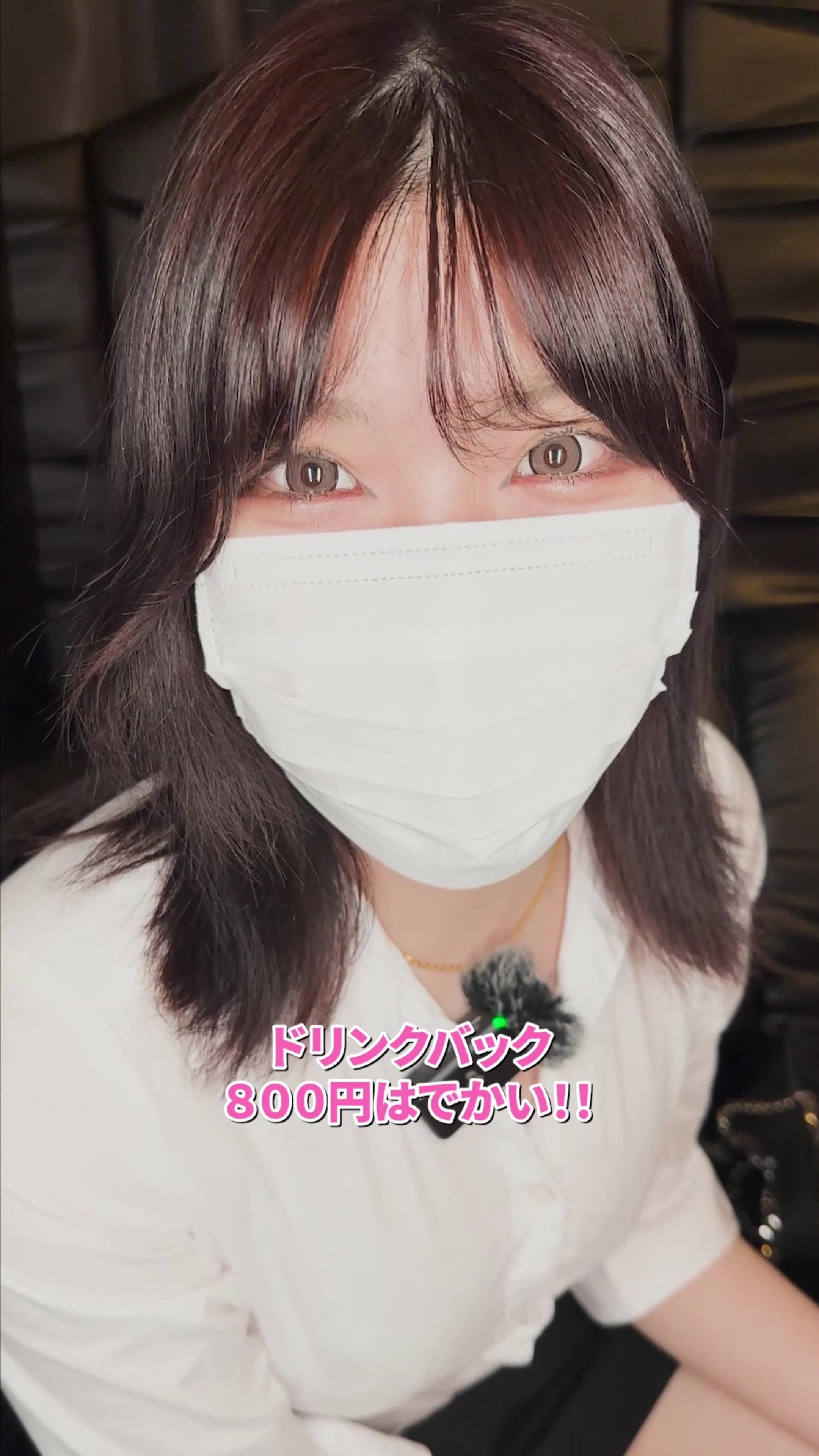 miu-miu ホットニュース 94975