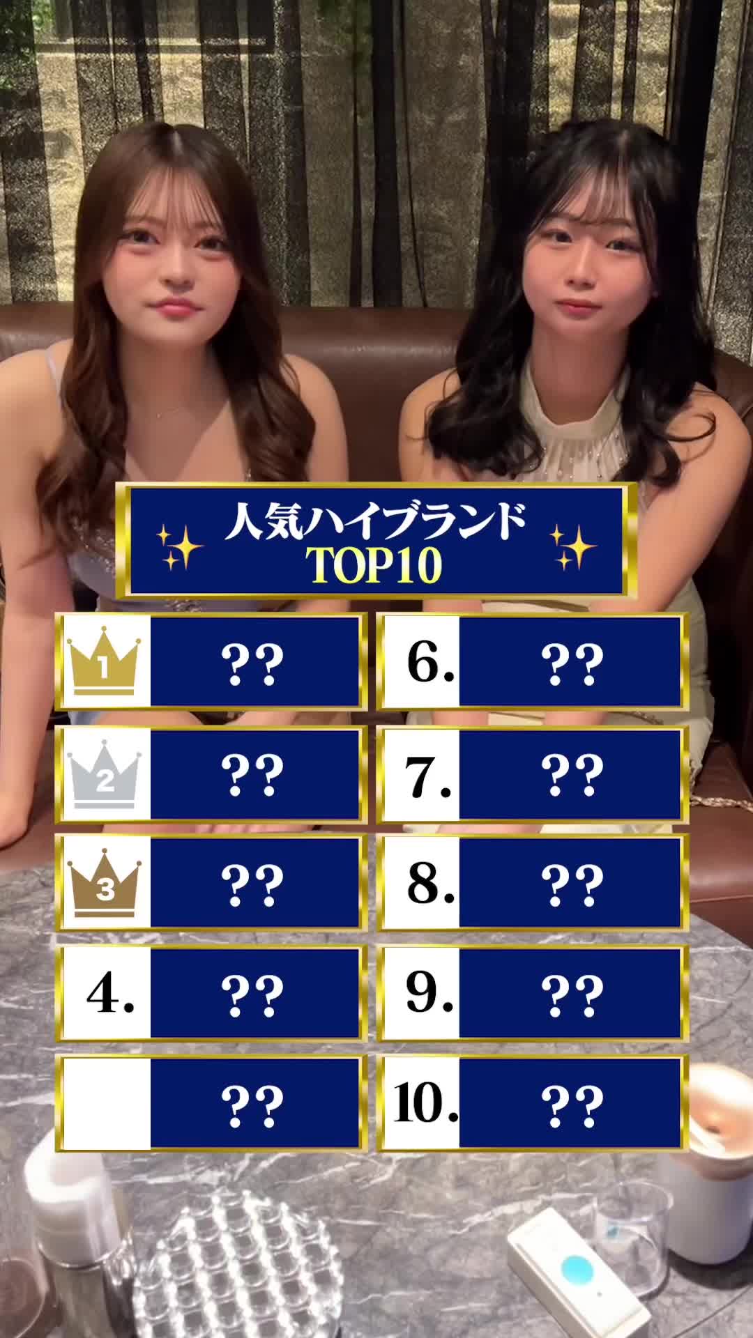 SEASIDE IKEBUKURO ホットニュース 94978