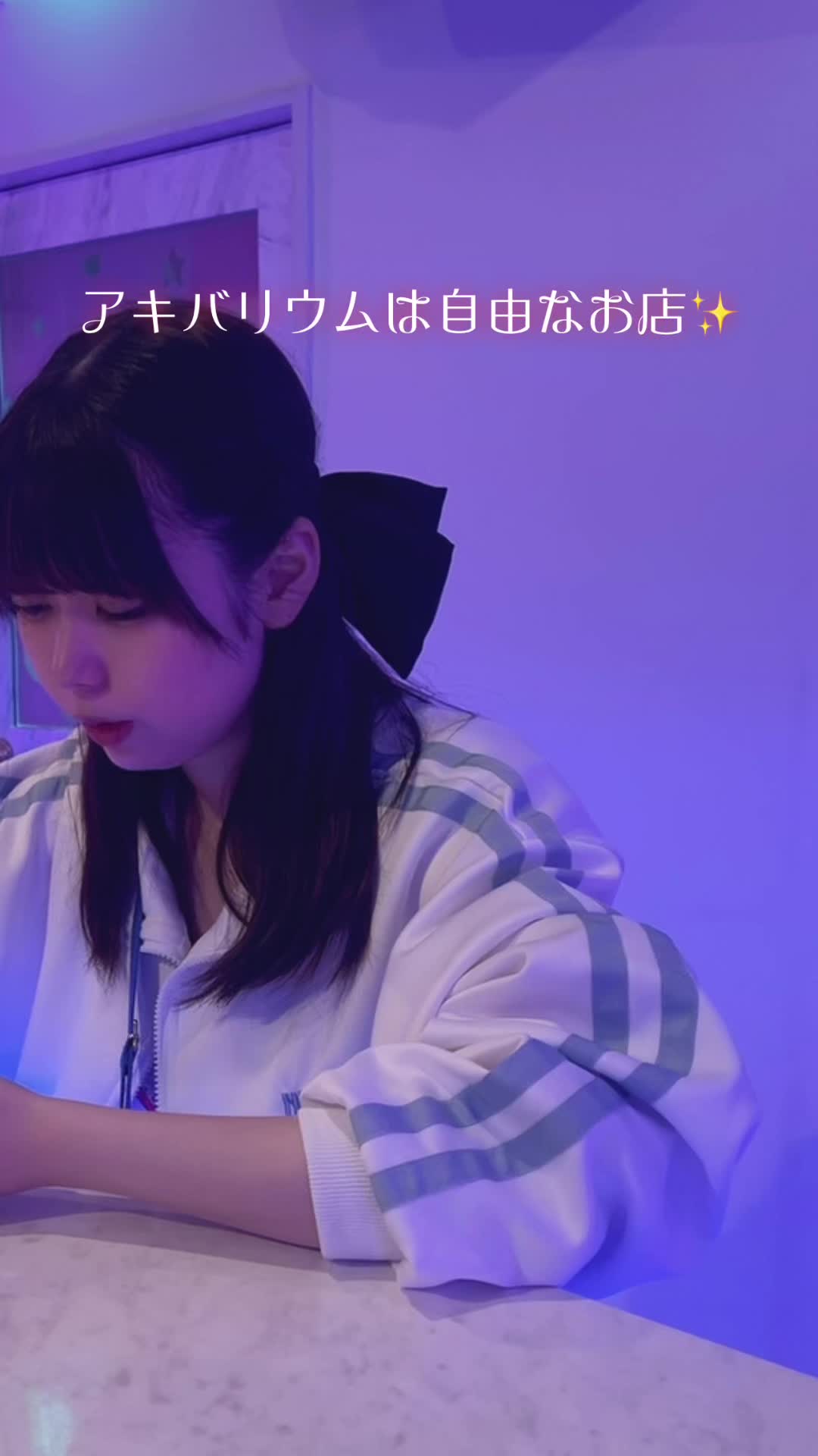 アキバリウム ホットニュース 94987