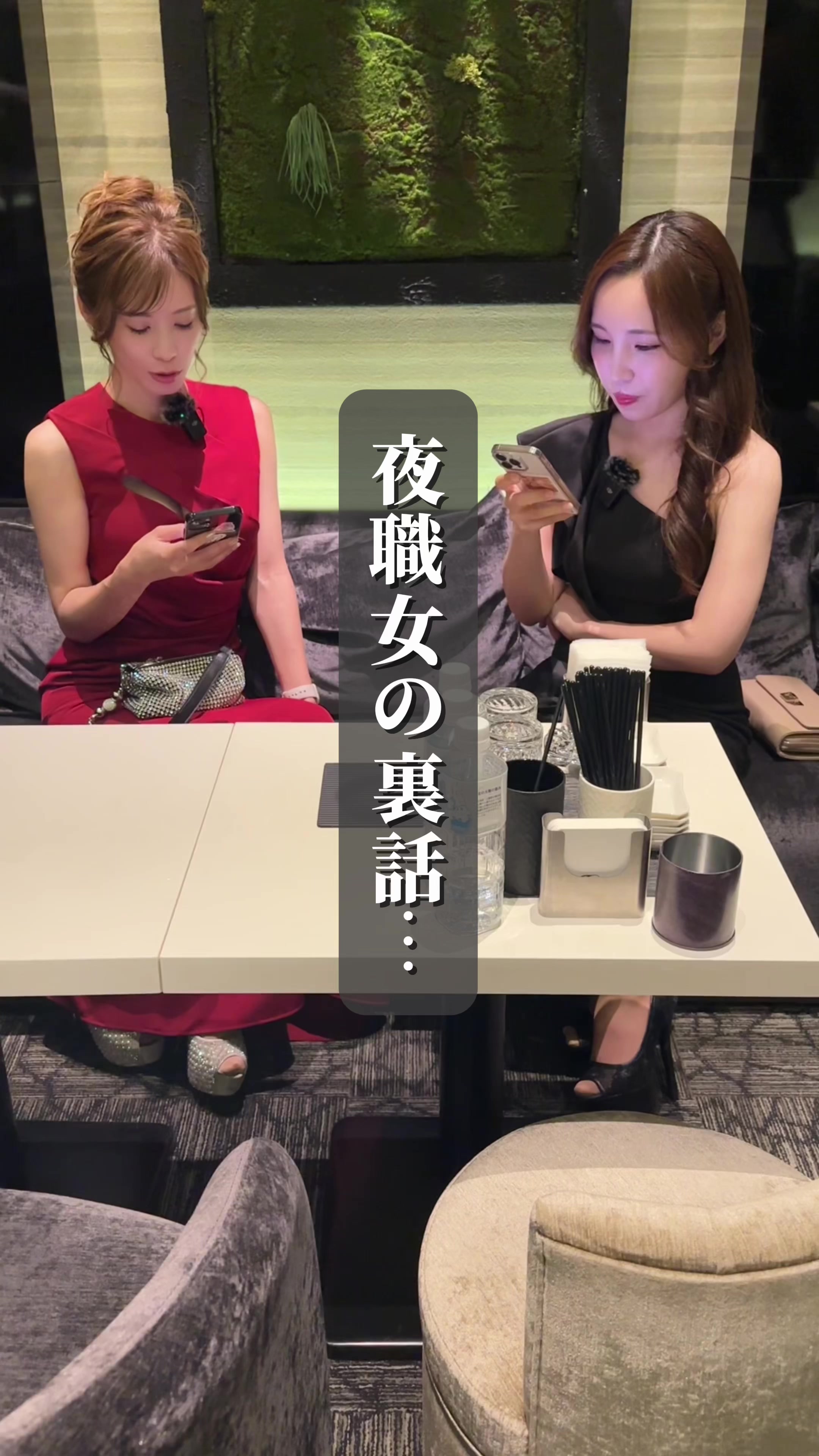 OVER LOUNGE CLUB ホットニュース 94997