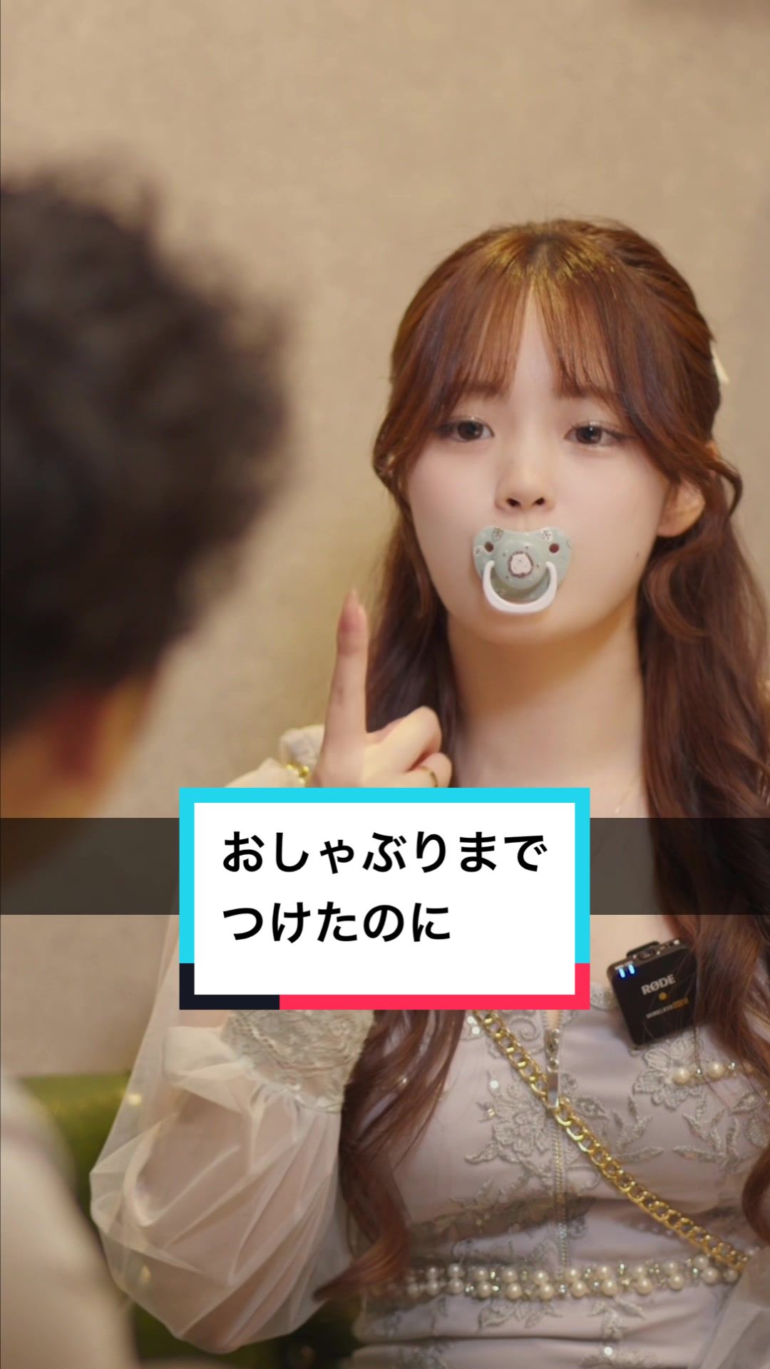 Dande Lion KOBE ホットニュース 95003