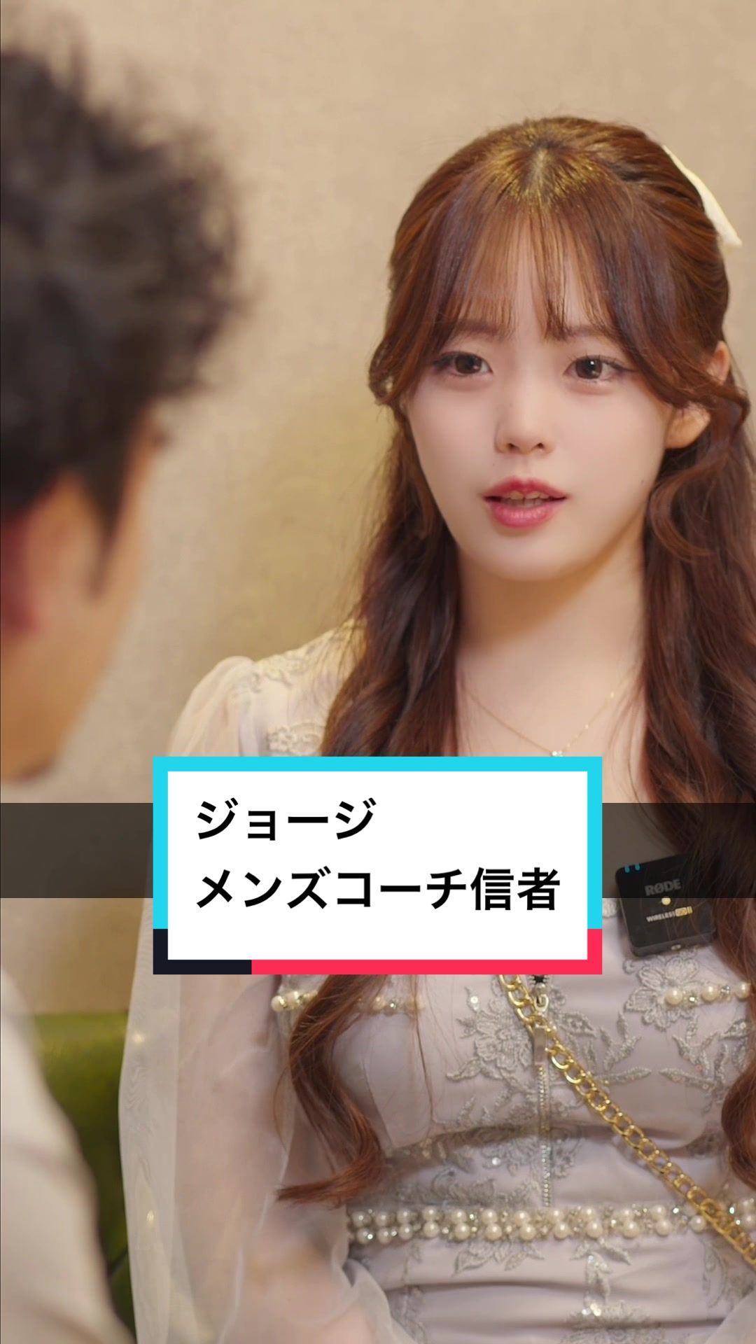 Dande Lion KOBE ホットニュース 95004