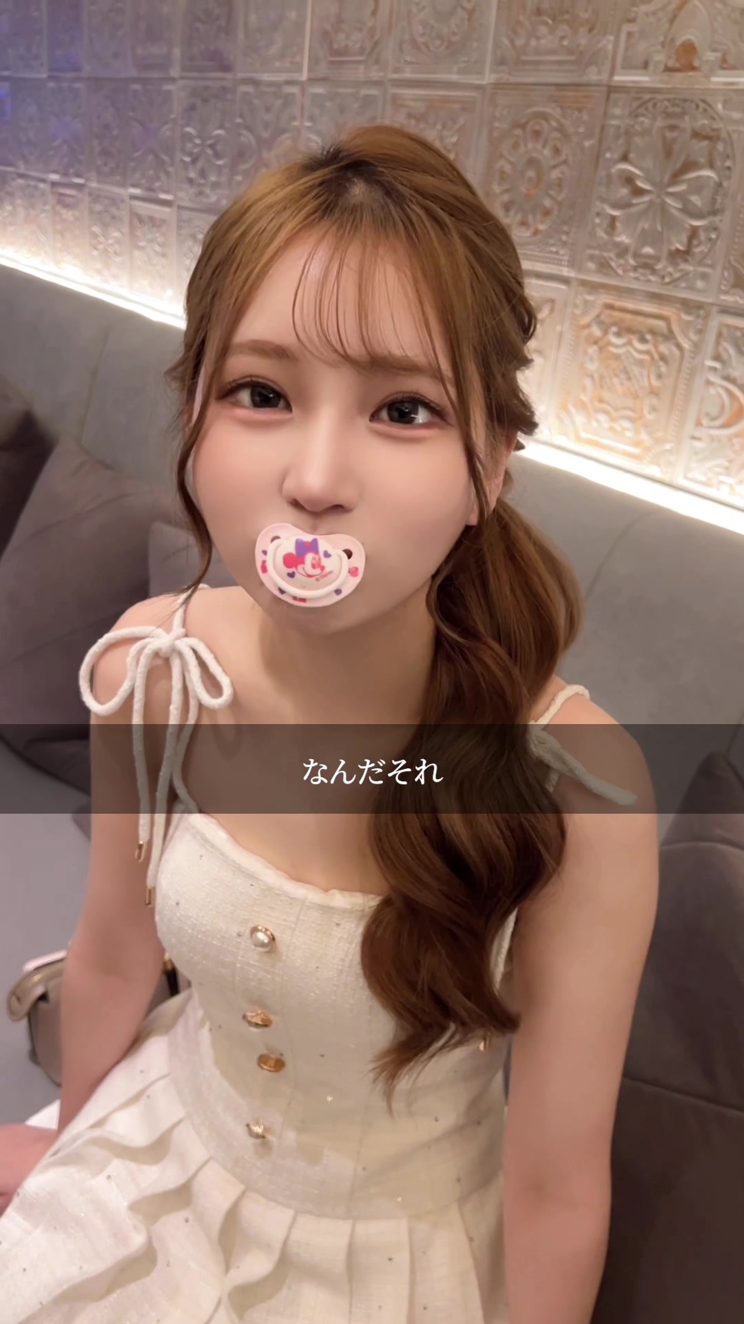 CLUB EL Dorado ホットニュース 95028