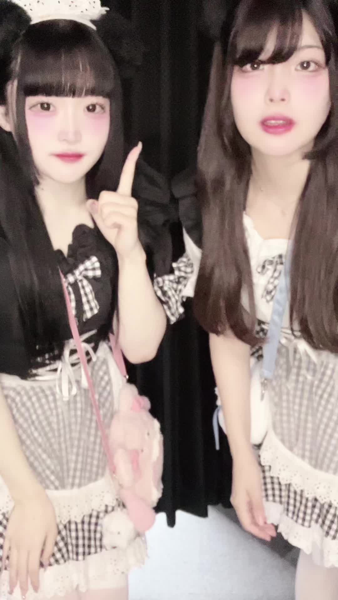 メイドカフェRA ぱんだぱすぽーと ホットニュース 95044