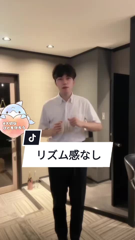 ran ran ホットニュース 95048