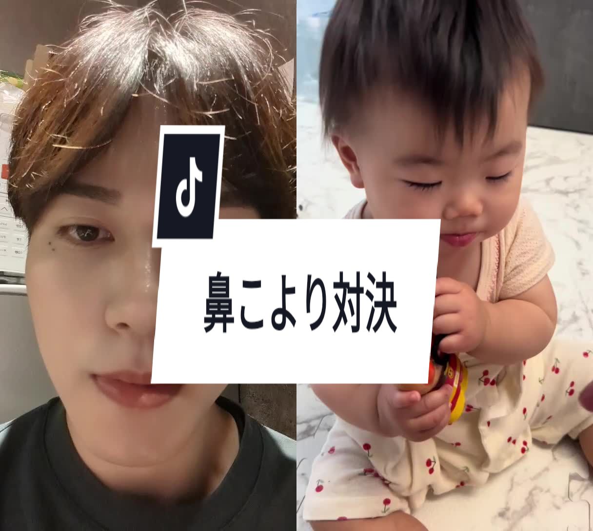 ran ran ホットニュース 95049