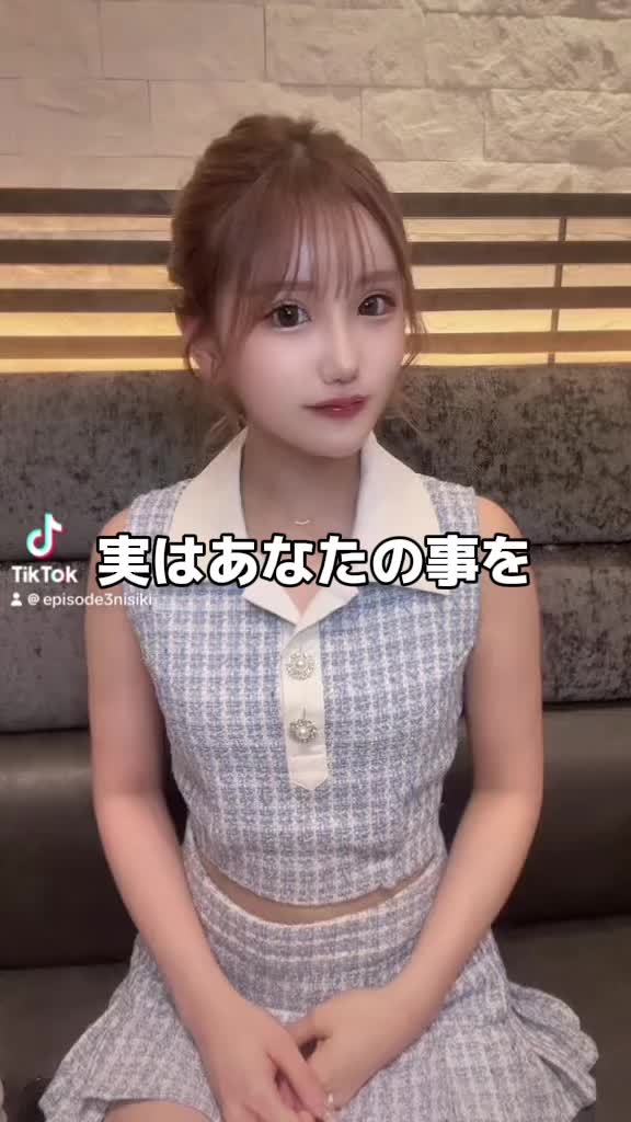 EPISODE ホットニュース 95065