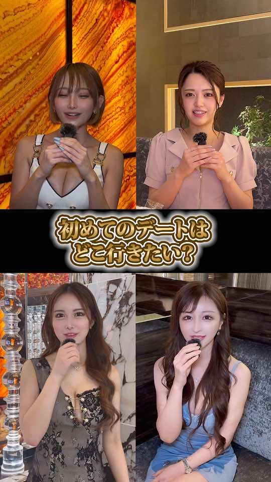 GLAMOROUS LOUNGE ホットニュース 95072