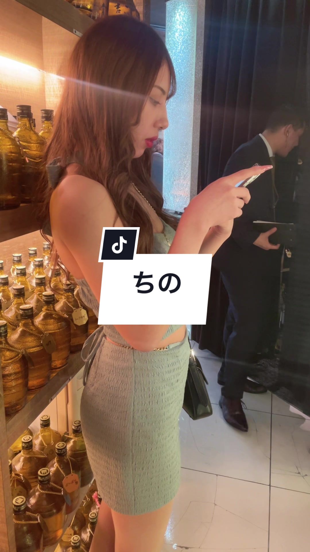 salon de GOLD ホットニュース 95083