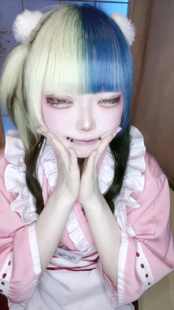 怨念喫茶 幽遊屋敷 ホットニュース 95094