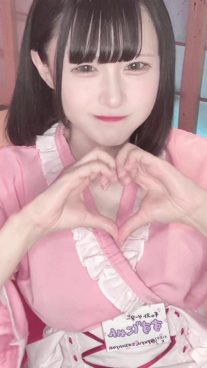 怨念喫茶 幽遊屋敷 ホットニュース 95095