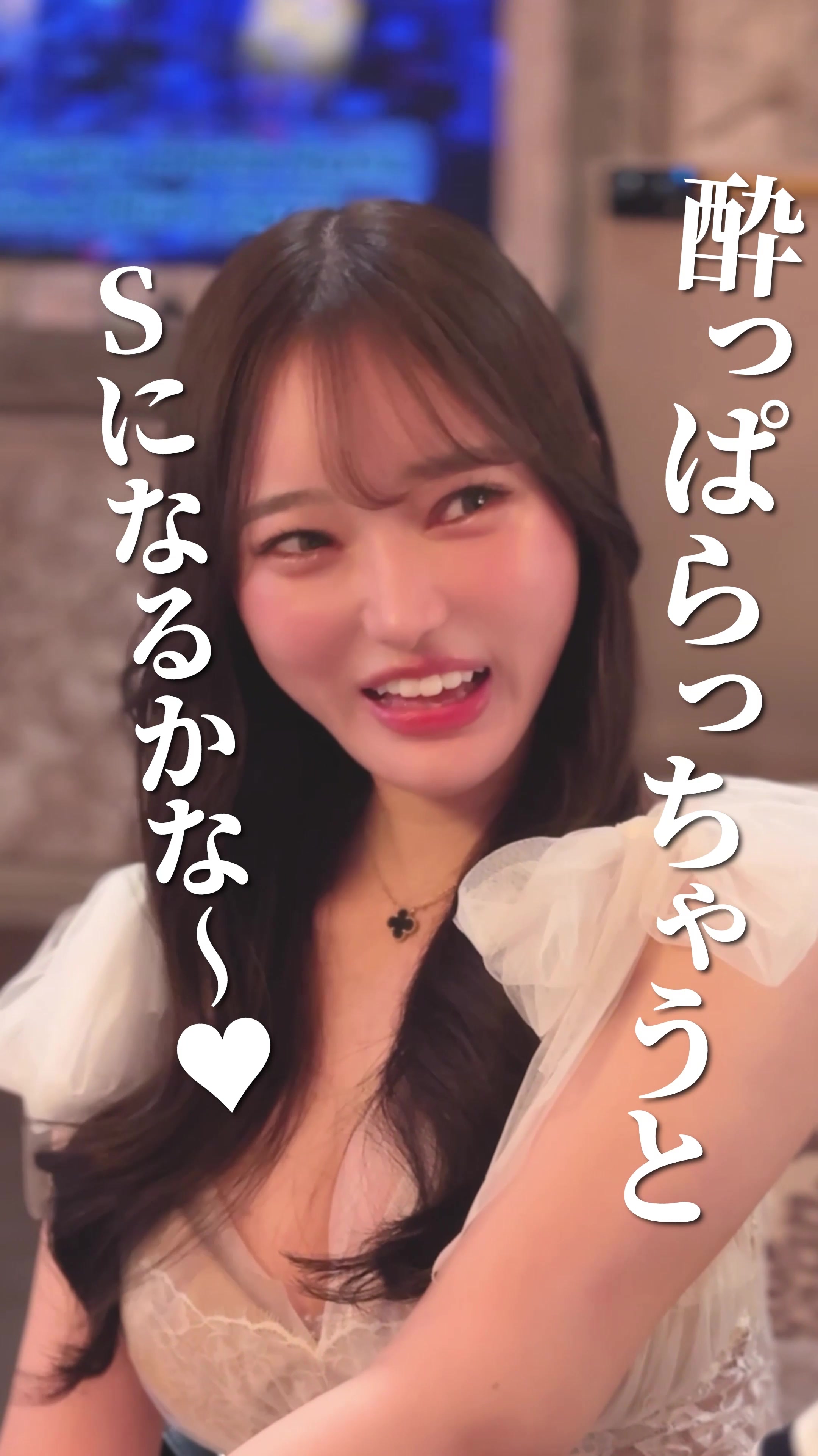 DEAREST ホットニュース 95238