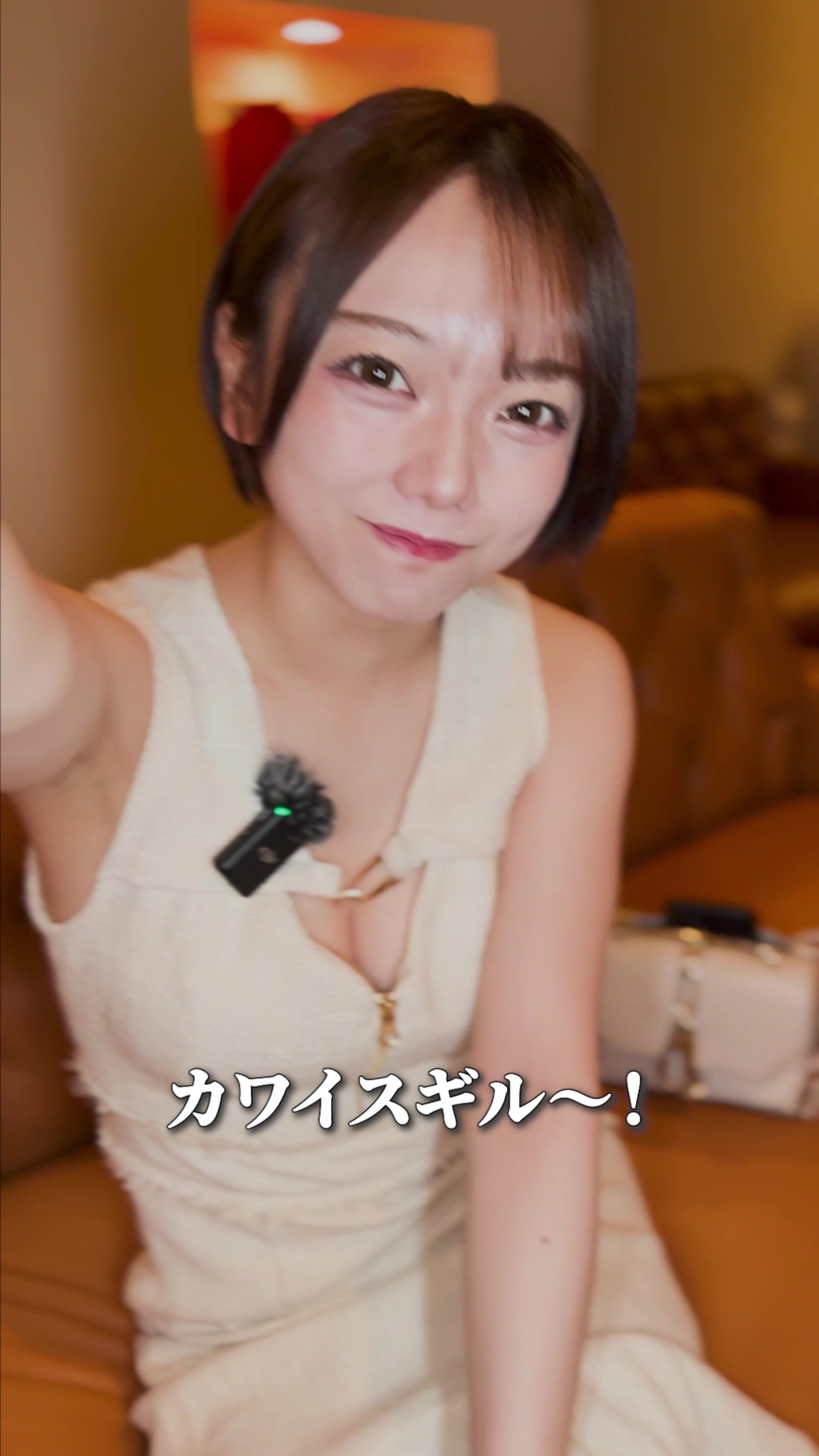 蘭◯ ホットニュース 95242