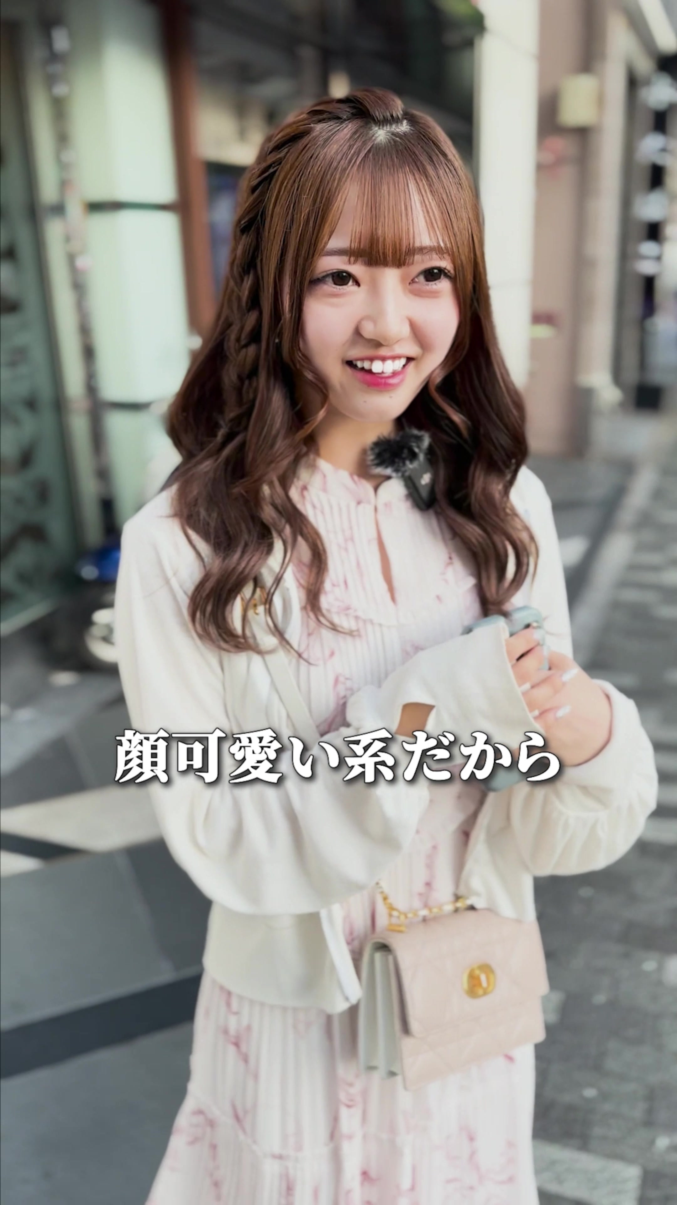 蘭◯ ホットニュース 95243