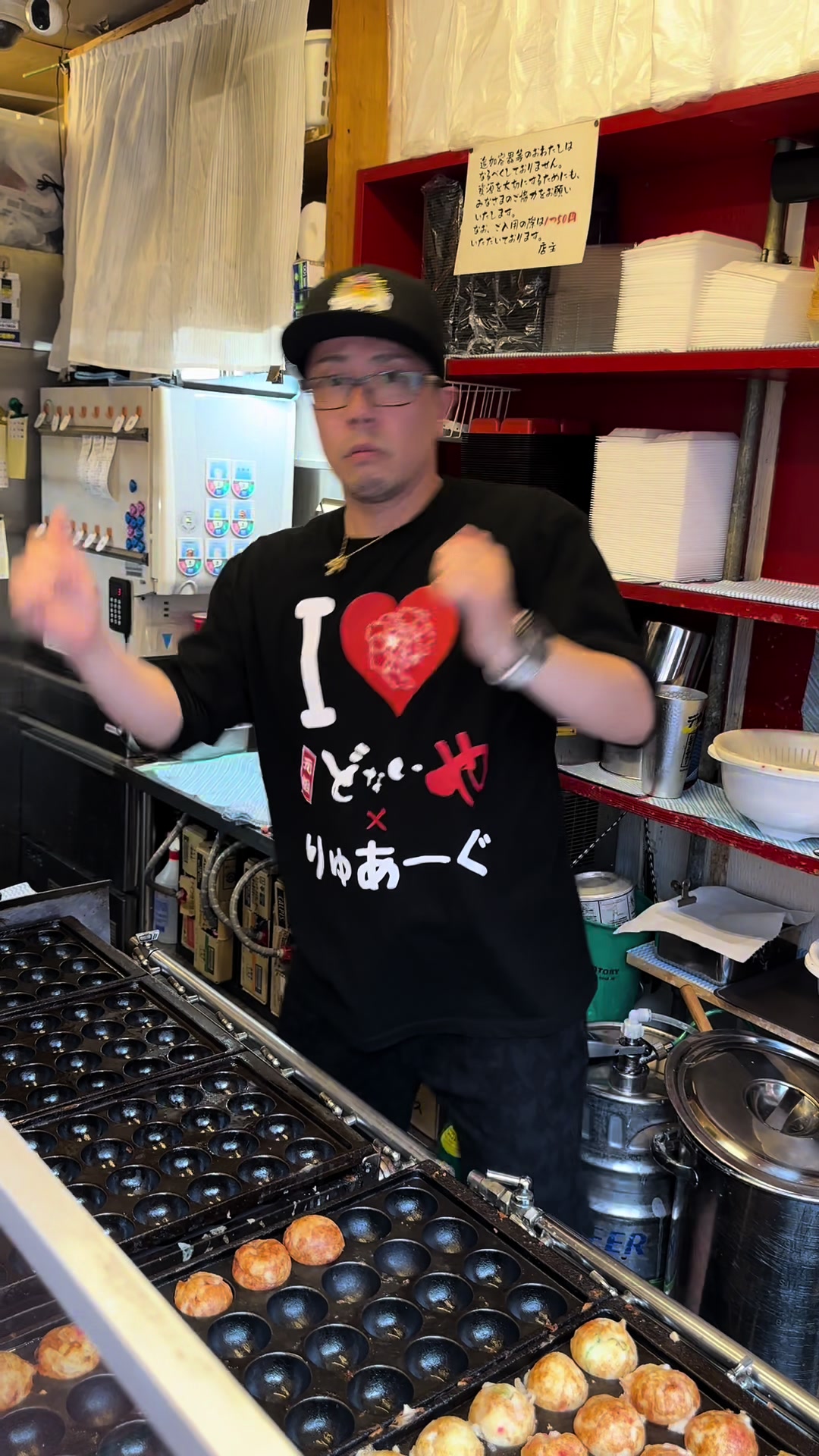 LUIAGUE ホットニュース 95245