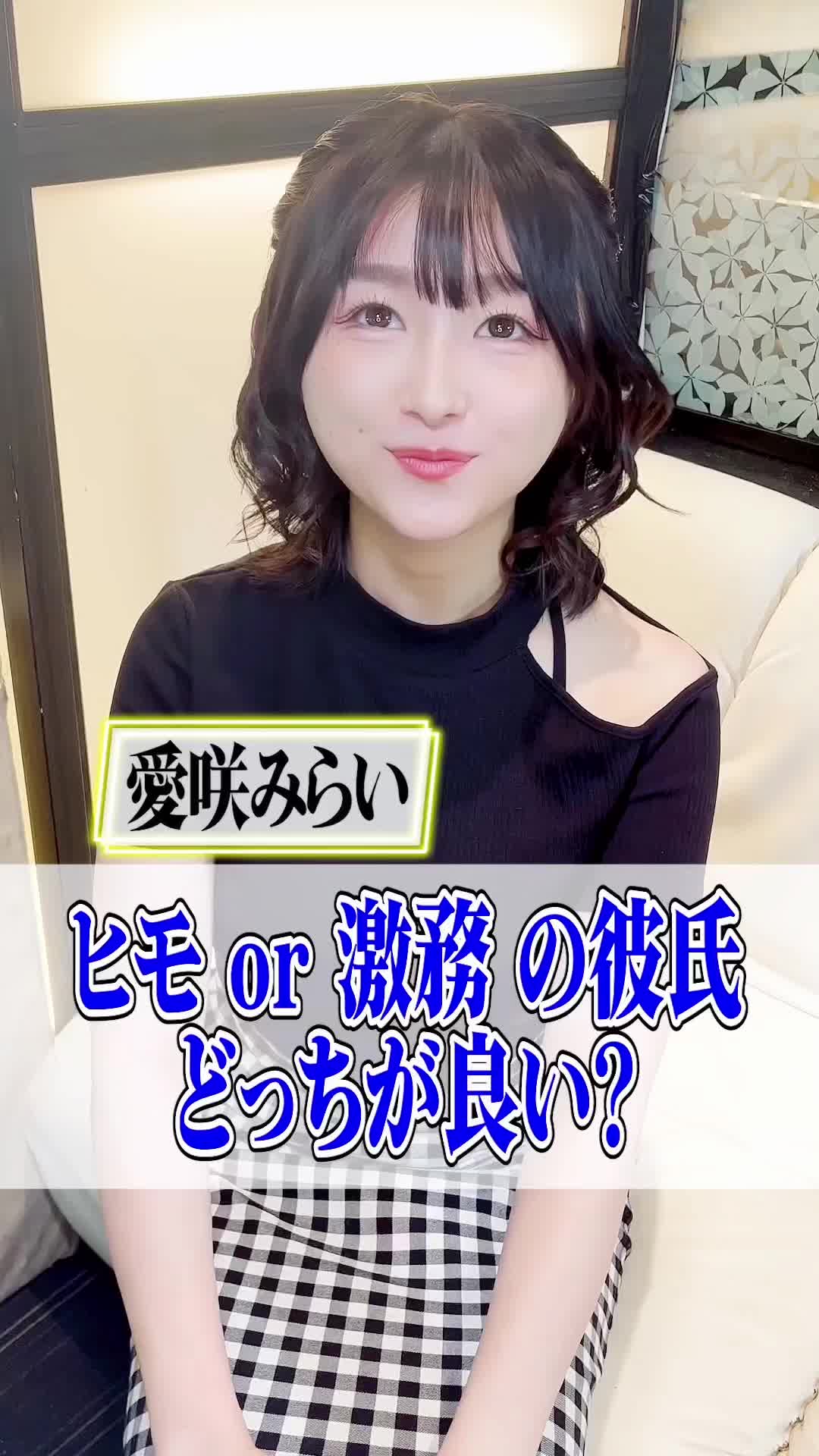 PHOENIX ホットニュース 95247