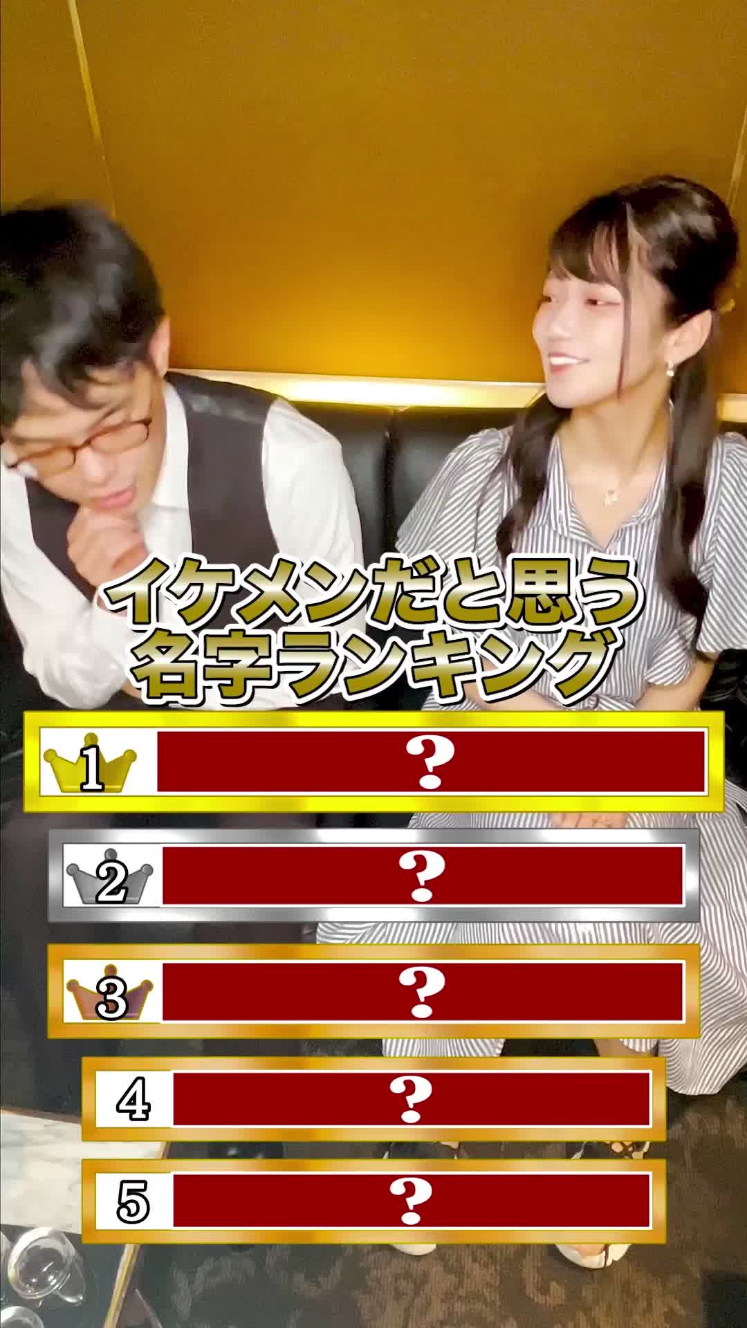 PHOENIX ホットニュース 95248