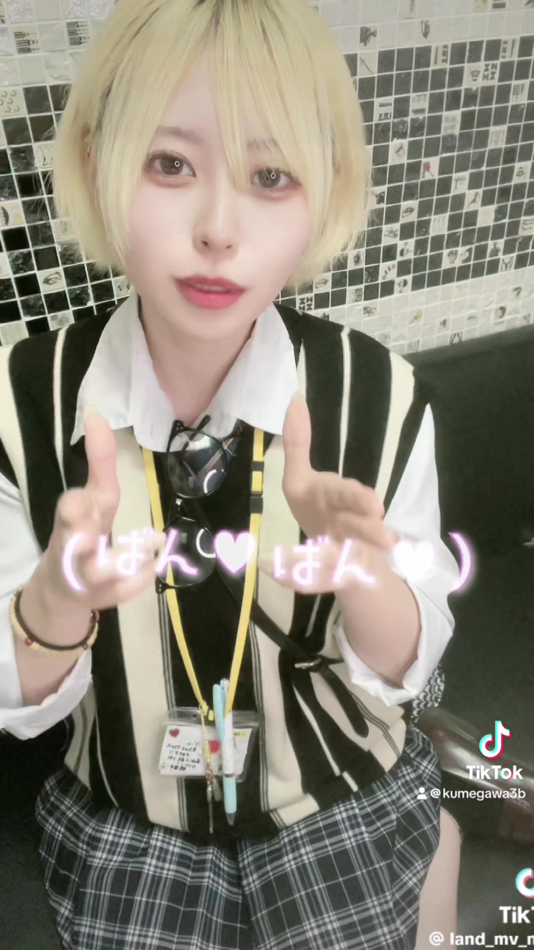 3年B組 ホットニュース 95276