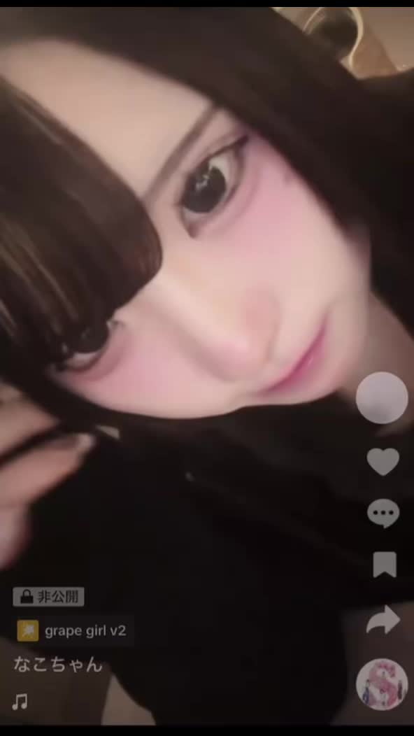 Cafe&Bar may ホットニュース 95313