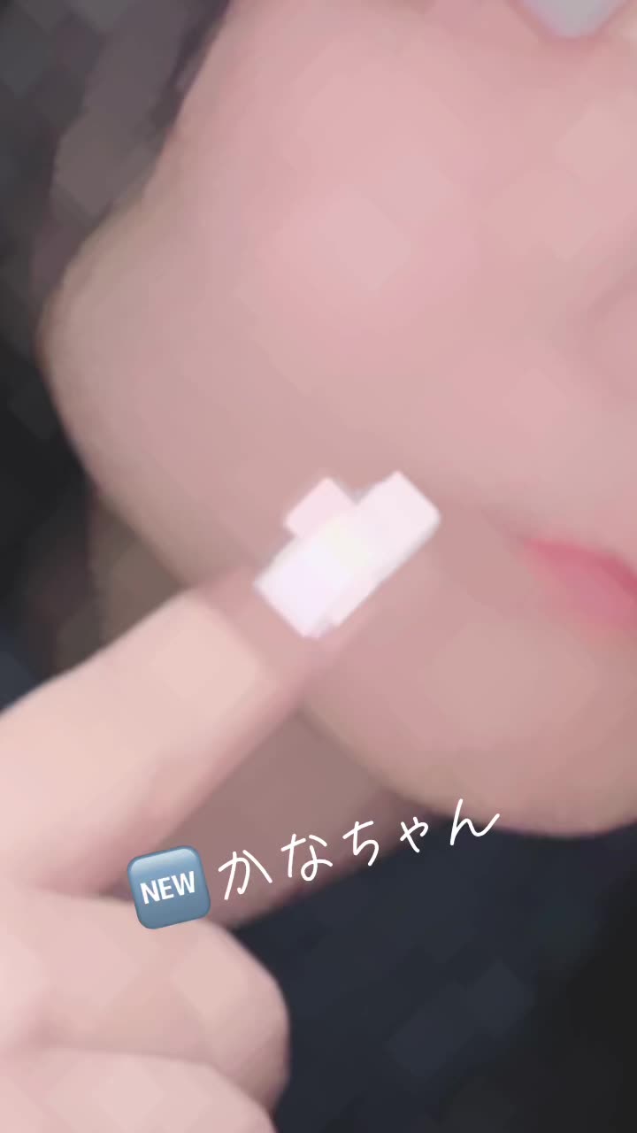 Cafe&Bar may ホットニュース 95316