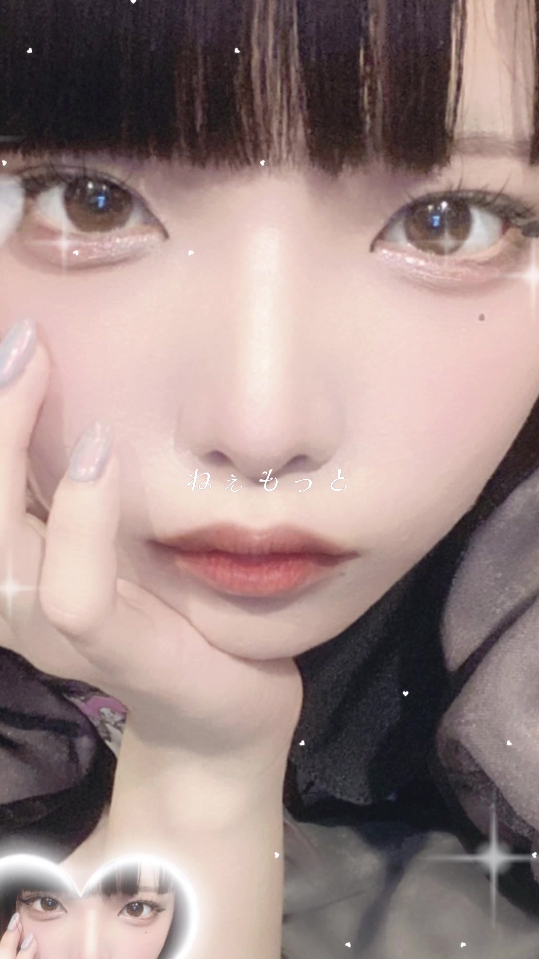 Cafe&Bar may ホットニュース 95317