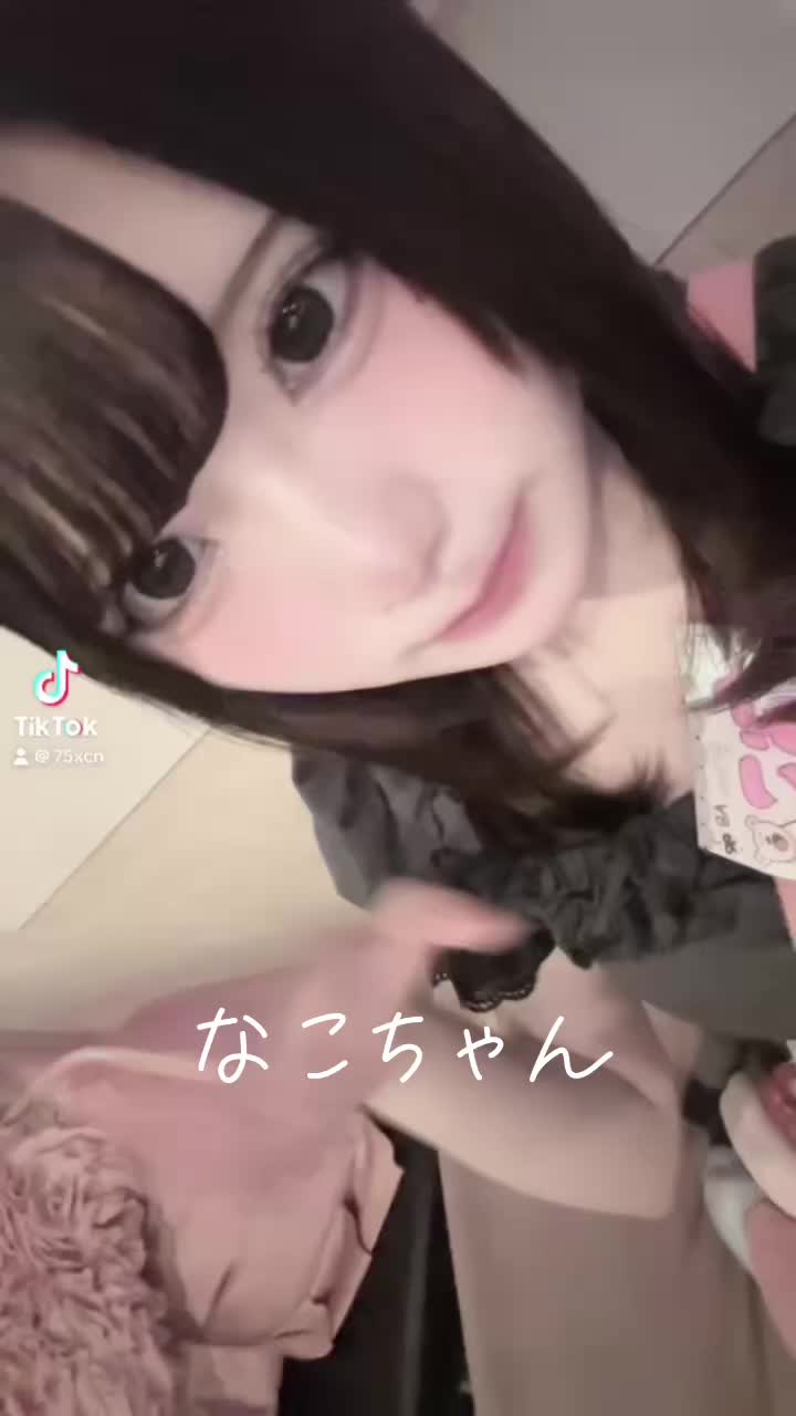 Cafe&Bar may ホットニュース 95318