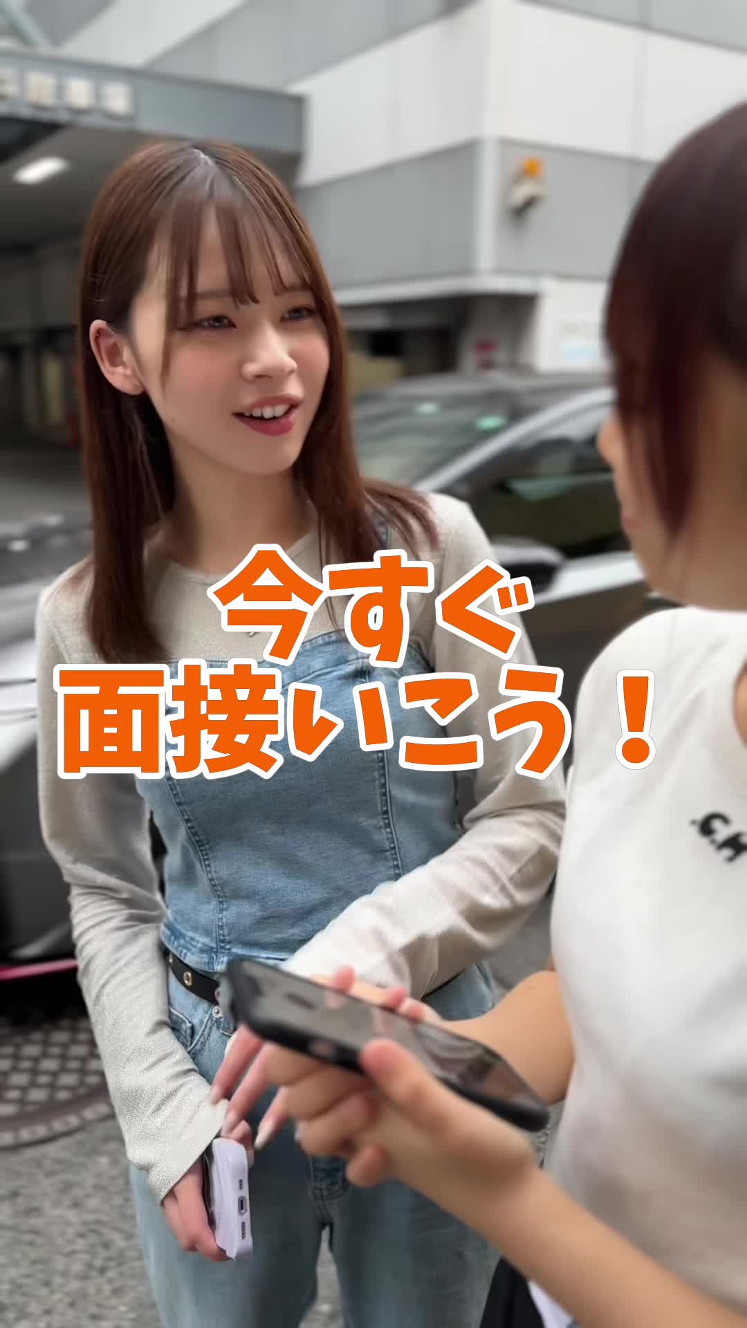 COEUR ホットニュース 95411