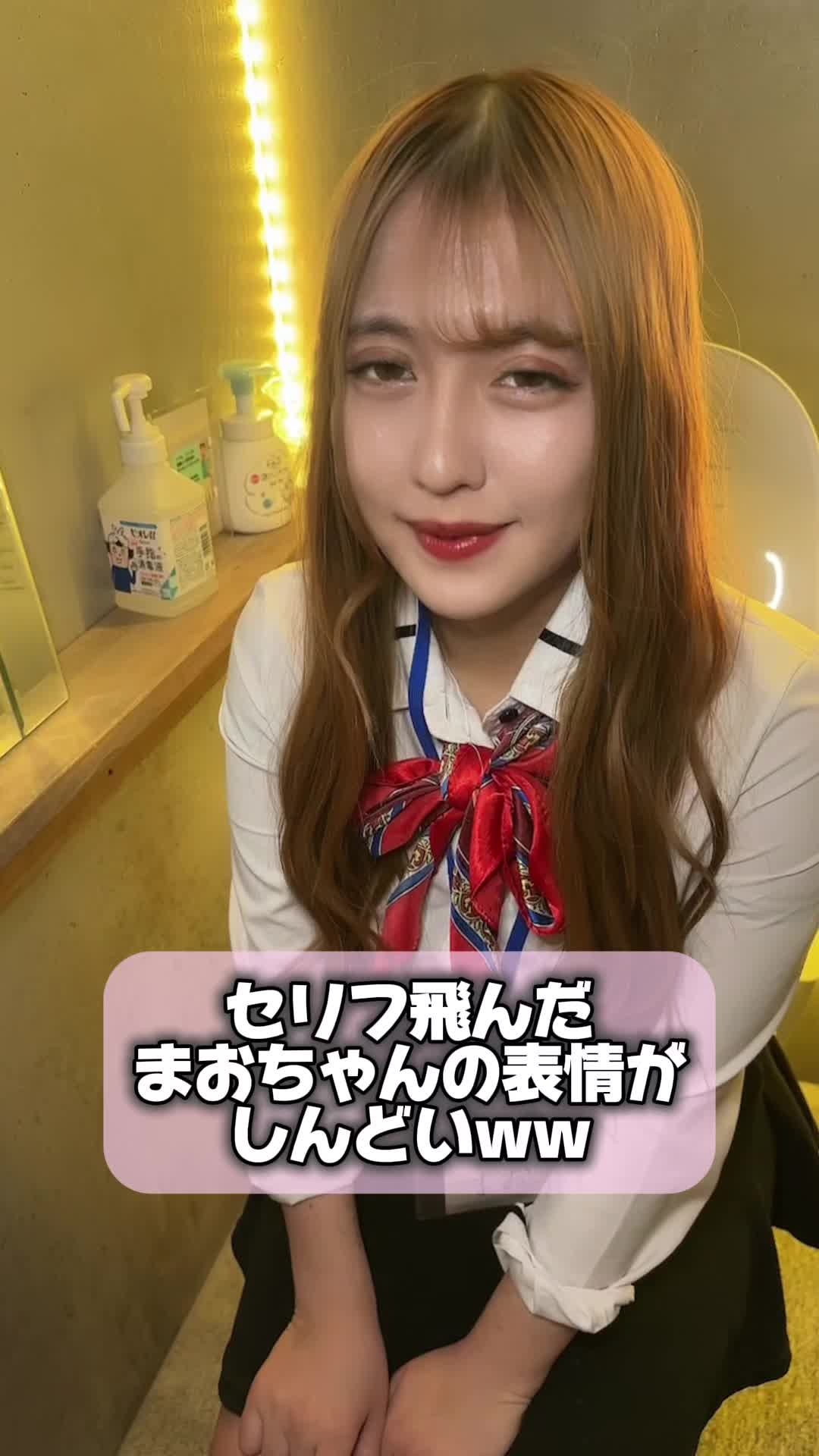 Cafe＆Bar Kitty ホットニュース 95519