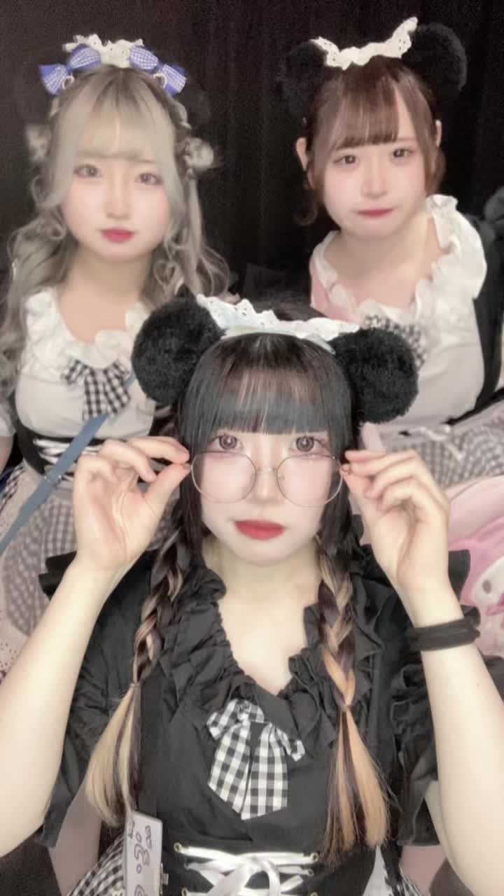 メイドカフェRA ぱんだぱすぽーと ホットニュース 95541