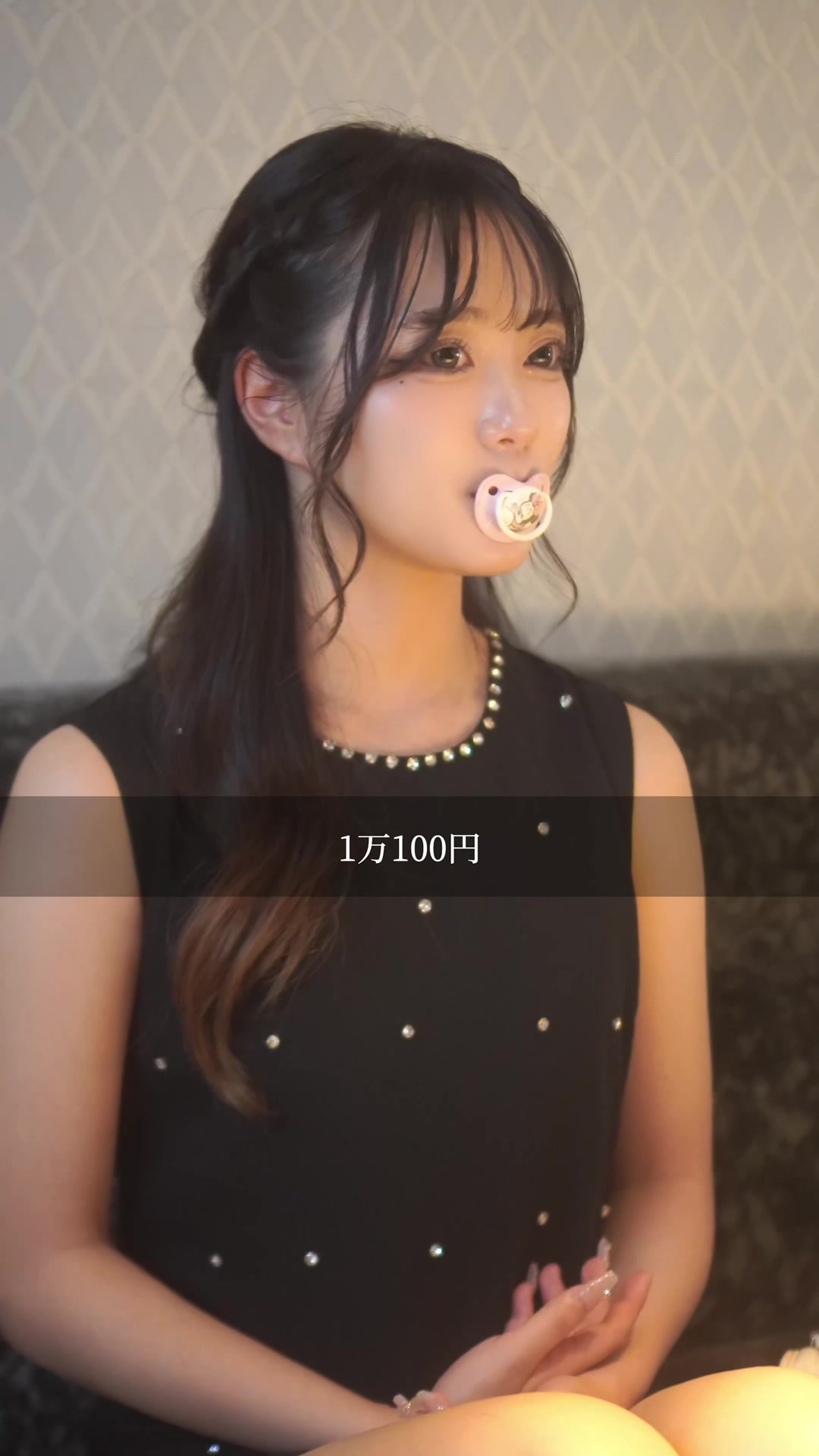 Club Empress ミナミ ホットニュース 95553