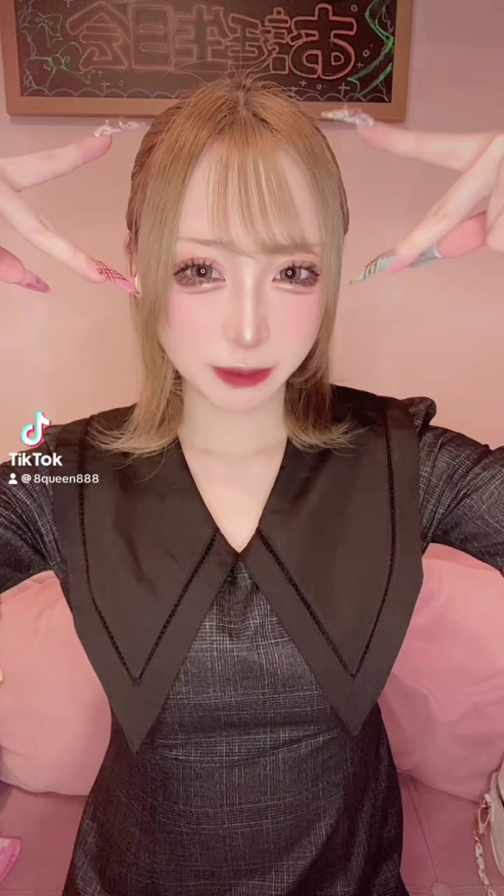 くい～ん ホットニュース 95554